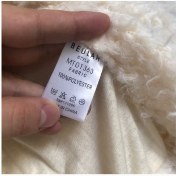 Fluffy Cream Waterfall Vest - Picture 8 of 9